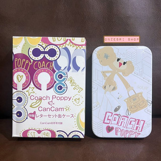 เซ็ตกล่องเหล็ก COACH POPPY x CanCam พร้อมชุดกระดาษจดหมายและสติกเกอร์ ของพรีเมียมจากนิตยสารญี่ปุ่น * หายาก