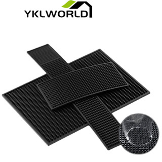 YKLWORLD แผ่นยางกันลื่น แผ่นรองบาร์ แผ่นรองเคาเตอร์บาร์ บาร์แมท แผ่นยางรองเชคเกอร์ Bar Mat