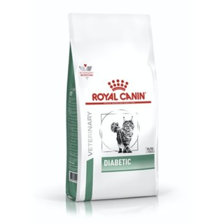 Royal Canin Diabetic สำหรับแมวโรคเบาหวาน