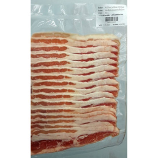 เนื้อเสือร้องไห้ ออสเตเรียสไลด์ 2มม.ขนาด250g