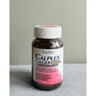 วิสทร้า แคลเพล็กซ์ แคลเซียม VISTRA CALPLEX CALCIUM 600mg (30 เม็ด)