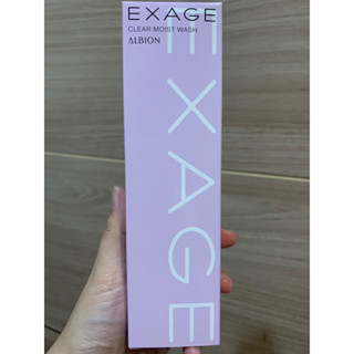 Albion Exage Clear Moist Wash 120g แท้ฉลากไทย/พร้อมส่ง