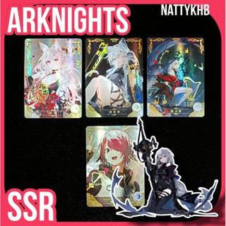 New Arrival แยกใบ การ์ดเกม การ์ดสะสม Arknights by Goddess Story card