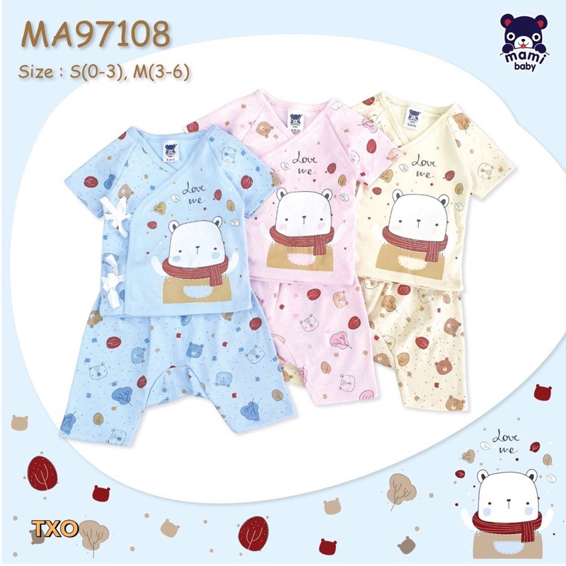 ชุดผูกเด็กแรกเกิด คุณภาพส่งออก แบรนด์ mami(พร้อมส่ง)