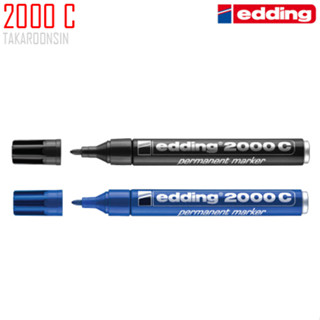 ปากกามาร์คเกอร์ หัวกลม EDDING 2000C (แพ็ค10ด้าม)