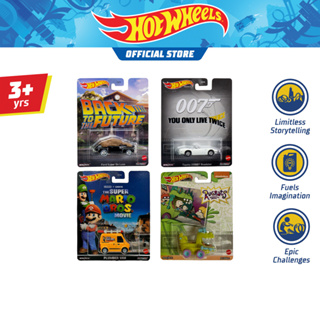 Hot Wheels Retro Entertainment Sold As Set ฮอตวีล รถรุ่นย้อนยุค ขายยกชุด 4 คันไม่ซ้ำแบบ DMC55 (978P) (HKC19 HKC25 HKC27 GRL61)