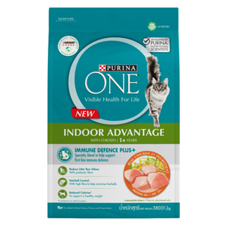 ***แพ็คเก็จใหม่***เพียวริน่าวัน Purina One  สูตรเลี้ยงในบ้าน 380 กรัม