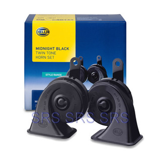 แตรรถยนต์ Hella รุ่น MIDNIGHT BLACK 12V ใหม่ล่าสุด 12V , 110dB(A) , 410/490 Hz HELLA ของแท้