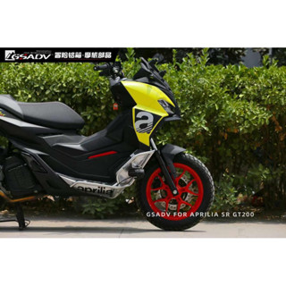 แคชบาร์APRILIA SRGT200 แคชบาร์GSADV แคชบาร์APRILIA