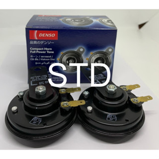 แตรรถยนต์ แตรปริ้น DENSO 12V ขนาด 72 mm. #JK272000-6910 ของแท้ติดรถ