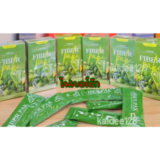 ไฟเบอร์ผัก by ตั้วขายถูก🥦🥬 fiber pak No SUGAR น้ำตาล 0% (แพ็คเกจใหม่) ผลิตภัณฑ์เสริมอาหารไฟเบอร์ผัก แบบชง 5 ซอง🥦🥬