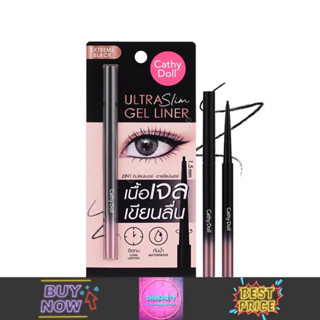 Cathy Doll Ultra Slim Gel Liner เคที่ดอลล์ อัลตร้า สลิม เจล ไลน์เนอร์ (0.07g.)