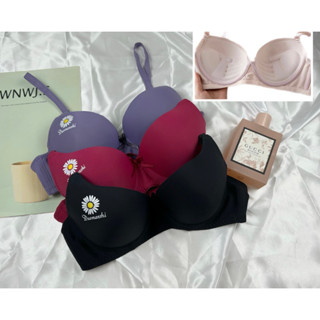 เสื้อชั้นใน เสื้อชั้นในเก็บข้าง ดันทรง อกชิด  Push Up Bras ฟองกลาง อกเต็มพร้อมโครง Daisybra 1982