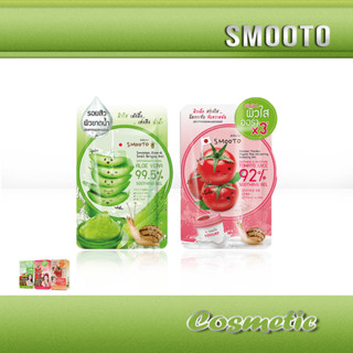 SMOOTO เจลสมูทโตะ ขนาด 1 กล่อง (6 ซอง/กล่อง)