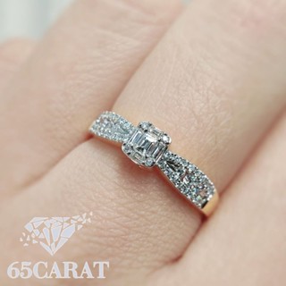 65Carat - แหวนเพชรแท้ แหวนบาเก็ต เพชรเบลเยี่ยมคัท 0.40กะรัต  แหวนทองแท้9K{37.5%} รหัสR14