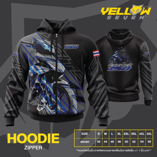 Y7 เสื้อซิ่ง Exciter 150 HOOD ฮู้ด แบบสวม แบบซิป แจ็คเก็ต Jacket พิมพ์ลาย ตรงรุ่น