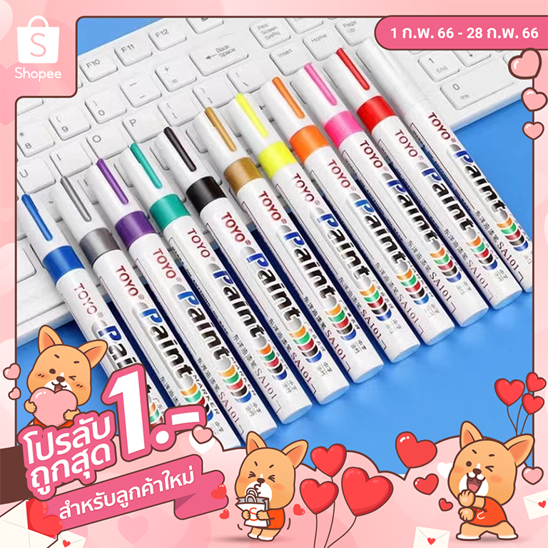 ✿[ลูกค้าใหม่ 1฿]ปากกาเพ้นท์ TOYO TOYO ของแท้ SA101 ปากกามาร์กเกอร์ 10 สีให้เลือก กันน้ำและ Colorfast ราคา