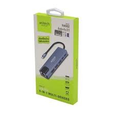 Anitech อุปกรณ์แปลงสัญญาณ (6 in 1) Type C to USB LAN HDMI รุ่น RA502