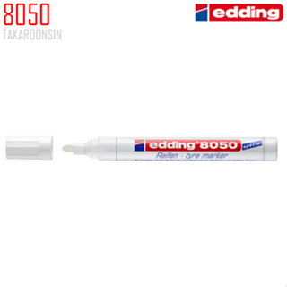 ปากกาเขียนยางรถยนต์ EDDING 8050 (แพ็ค 10 ด้าม)