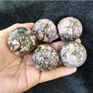 หินลูกกลมโรโดไนต์ หินโรโดไนต์ โรโดไนต์(Rhodonite)ขนาด 4 ซม.ลูกละ 450 บาท