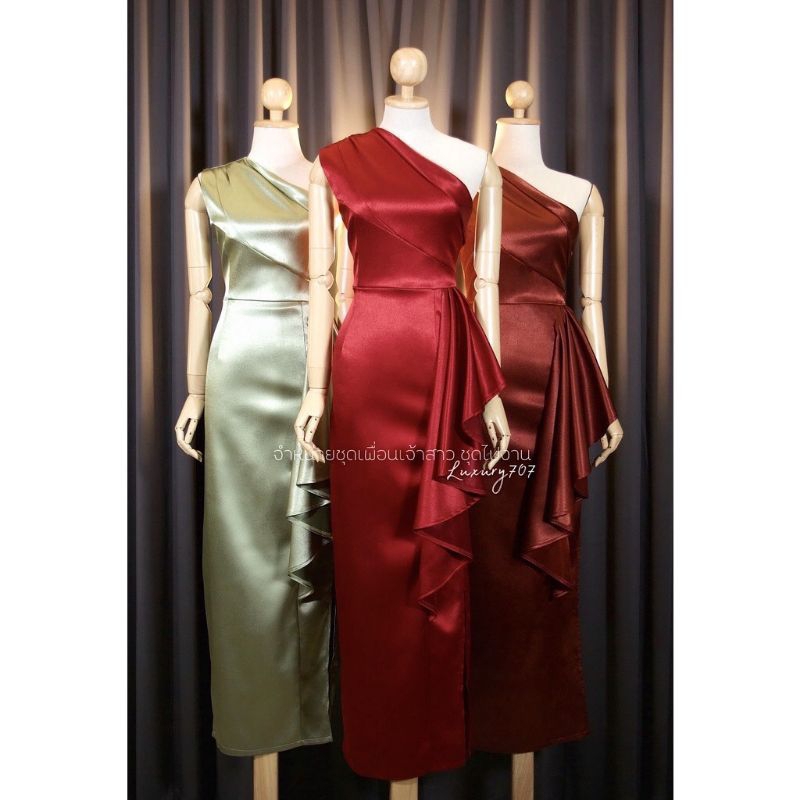 ส่งต่อเดรสออกงาน งานแต่ง Luxury707 สีแดง บ่าเดี่ยว