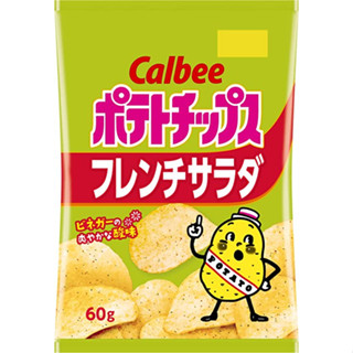 Calbee มันฝรั่งทอดกรอบ สลัดฝรั่งเศส 60 กรัม X 12 ถุง ส่งตรงจากญี่ปุ่น