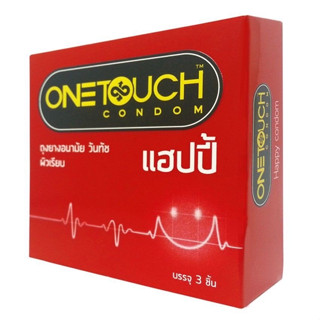 วันทัช แฮปปี้(3ชิ้น) 1กล่อง (Onetouch happy condom)