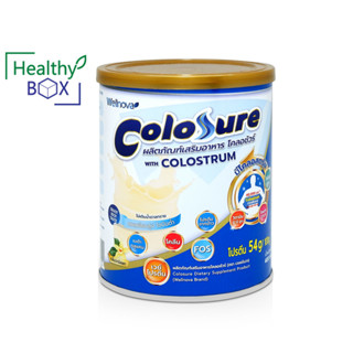 โคลอชัวร์ Colosure 400 g. เสริมสร้างกล้ามเนื้อ (V)