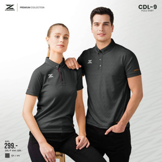 CADENZA CDL-9 GY ลิขสิทธิ์แท้ 100% เสื้อโปโลสปอร์ต โปโลสปอร์ต พรีเมี่ยม สีเทา