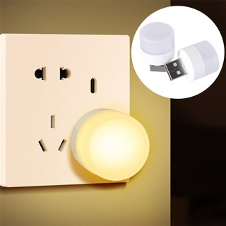 HUAQOO 1Pc 5V 1W กระเป๋า Mini LED Light Night USB Plug Plug Power Bank ชาร์จ USB ไฟหนังสือขนาดเล็กรอบอ่าน Eye Protection โคมไฟ