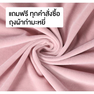 [แถมฟรีถุงกำมะหยี่] ถุงน้ําร้อน กระเป๋าน้ําร้อน