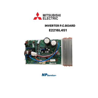 แผงบอร์ดแอร์มิตซูบิชิ| Mitsubishi| INVERTR P.C.BOARD|แผงบอร์ดคอยล์ร้อน|E2216L451|ใช้กับรุ่น MUY-KS15VF-TH1