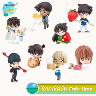 โมเดลโคนัน CONAN  Cafe time มีให้เลือก 8 แบบ พร้อมกล่อง [ จำนวน 1 กล่อง ]