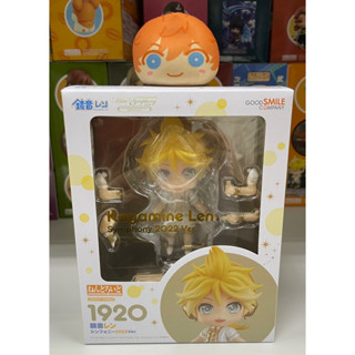 Nendoroid Vocaloid Kagamine Len Symphony 2022 Ver. Good Smile Company