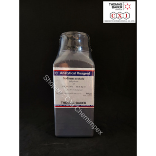 Sodium Acetate Anhydrous AR, 500 gms