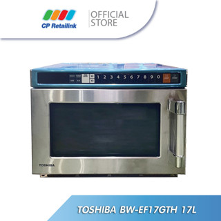 ไมโครเวฟ TOSHIBA BW-EF17GTH 17L