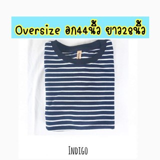 Oversizeอก44นิ้วยาว28นิ้ว เสื้อยืดลายขวาง ลายทาง แขนสั้น ชำระปลายทางได้