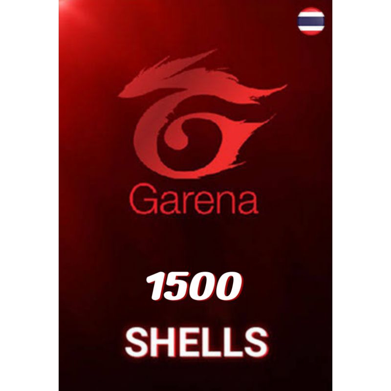 Garena Card 1500 Shells