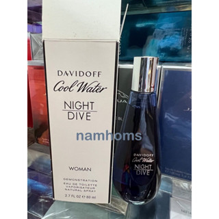 Davidoff Cool Water Night Dive Women 80ml tester