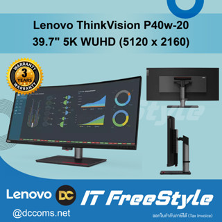 ThinkVision P40w-20 39.7" 5K Ultra-Wide Curved Monitor