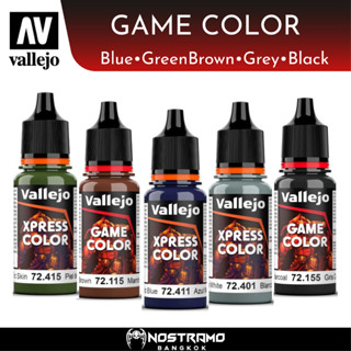 VALLEJO : GAME COLOR สีอะคริลิค Acrylic paint Blue Green Brown Grey Black 18ml.