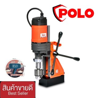 POLO SCY-35WO สว่านแท่นแม่เหล็กไฟฟ้า 35 มม ของแท้100%