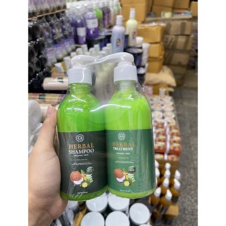 LH Herbal shampoo &amp; treatment organic 100% แชมพู &amp; ครีมนวด 350ml.