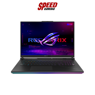 ASUS ROG STRIX SCAR 18 G834JY-N6035W NOTEBOOK (โน้ตบุ๊ค) INTEL i9-13980HX / By Speed Gaming