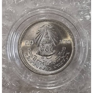 เหรียญที่ระลึก10บาทรัชกาลที่9วาระ100ปีการไปรษณีย์ไทย