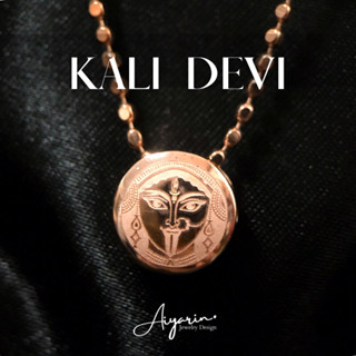 AYRD | Kali Devi จี้พระเเม่กาลีเงินเเท้925 เทวนุภาพเเรงกล้า ขจัดปัดเป่าสิ่งไม่ดี ลบล้างไสย คุ้มครองผู้บูชาจากภยันตราย