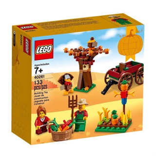 LEGO® 40261 Thanksgiving Harvest 2017 - เลโก้ใหม่ ของแท้ 💯% กล่องสวย พร้อมส่ง