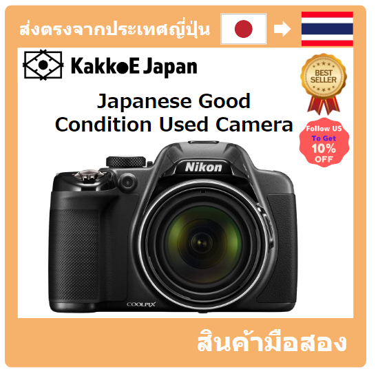 【ญี่ปุ่น กล้องมือสอง】[Japanese Used Camera]Nikon Coolpix P530