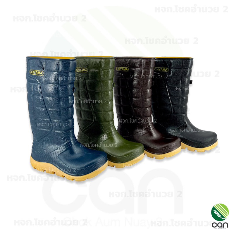 (ยกลัง/ 7 คู่) รองเท้าบูท OHYAMA สูง 15 นิ้ว รุ่น B003 รองเท้าบูทโฮยาม่า