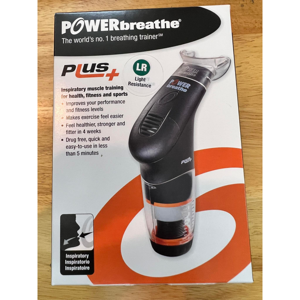 เครื่องช่วยฝึกกล้ามเนื้อที่ใช้ในการหายใจ POWERBREATHE POWER BREATHE บอดี้สีดำ ironman ลิมิตเตท